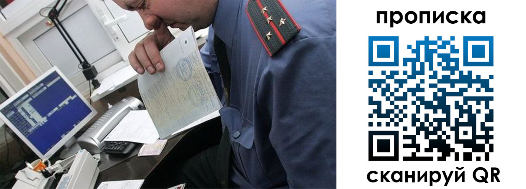 форма 3 в Питкяранте
