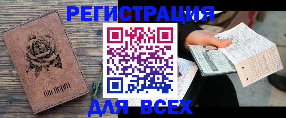 форма 3 в Питкяранте